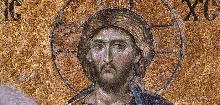 Christ Pantocrator Mosaic